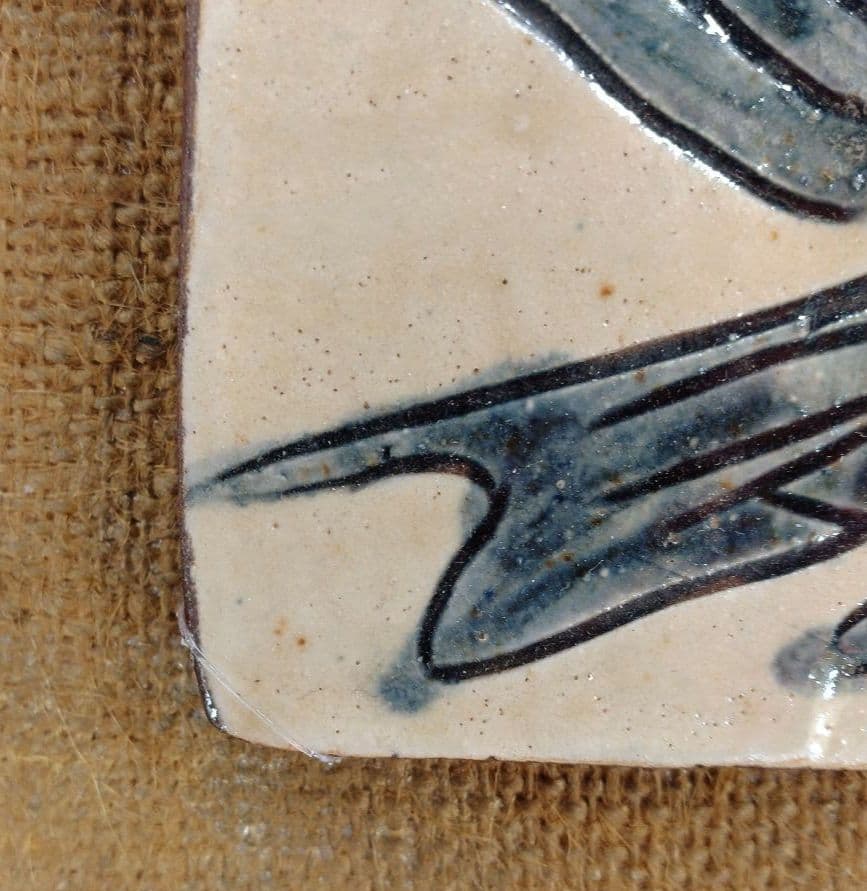 【本物保証】金城次郎 壷屋焼 魚紋陶額 人間国宝 屋久杉額入り やちむん