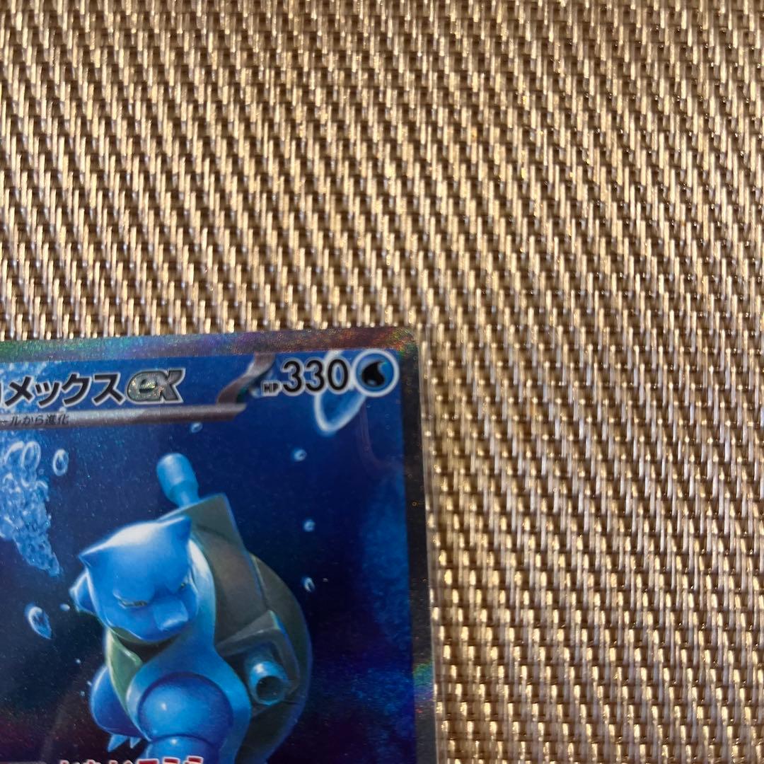 カメックスex SAR SV2a ポケモンカード151 202/165 - メルカリ