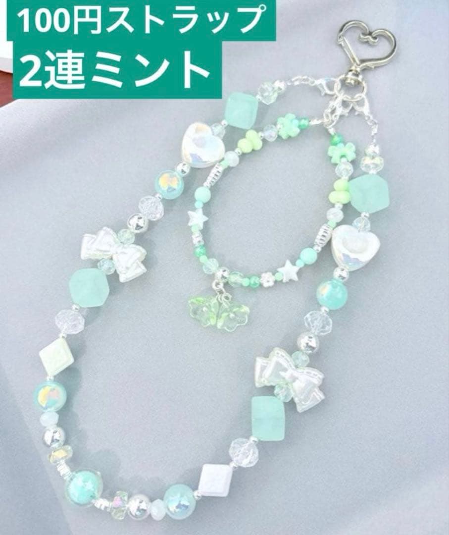 【youchanmonchi】おまとめページ