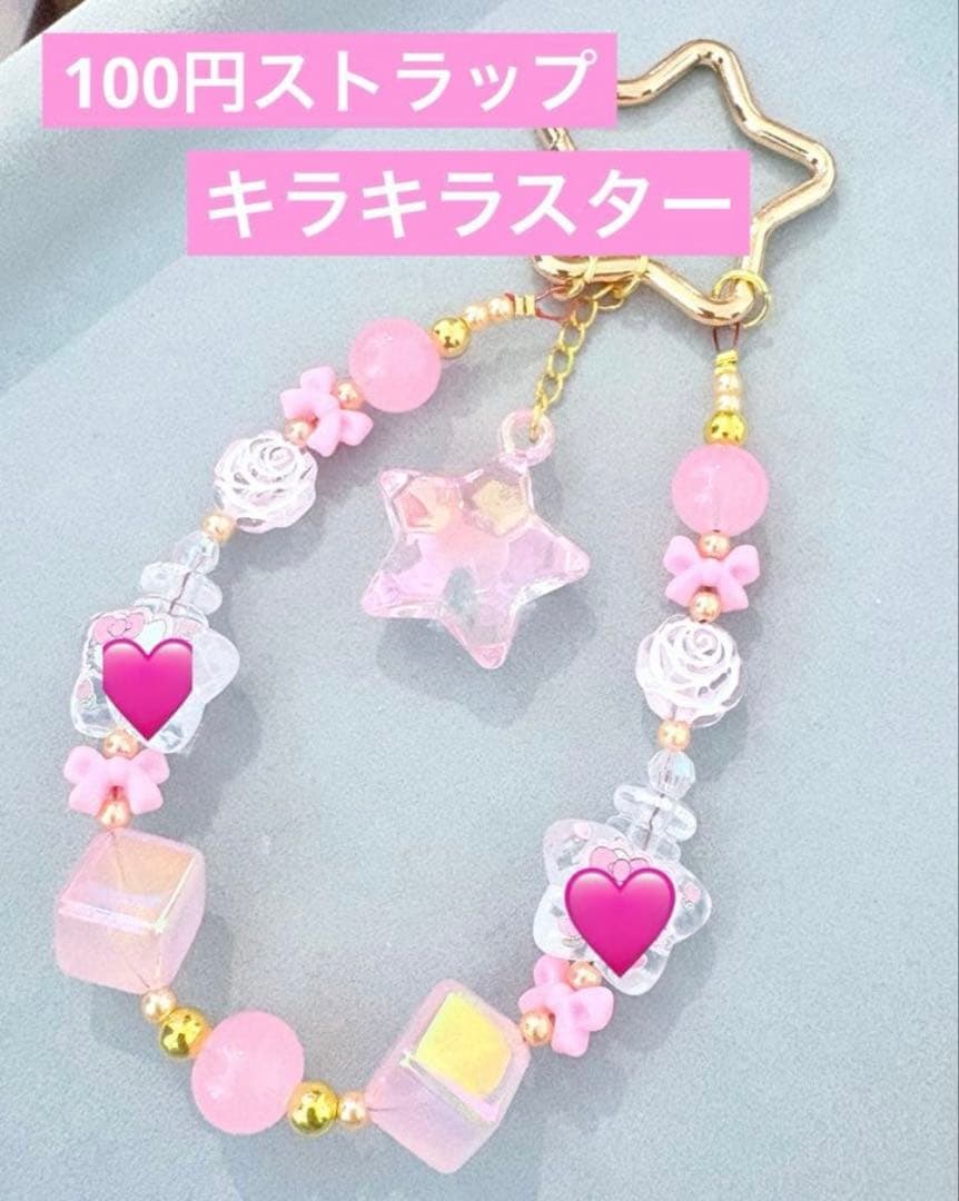 【youchanmonchi】おまとめページ