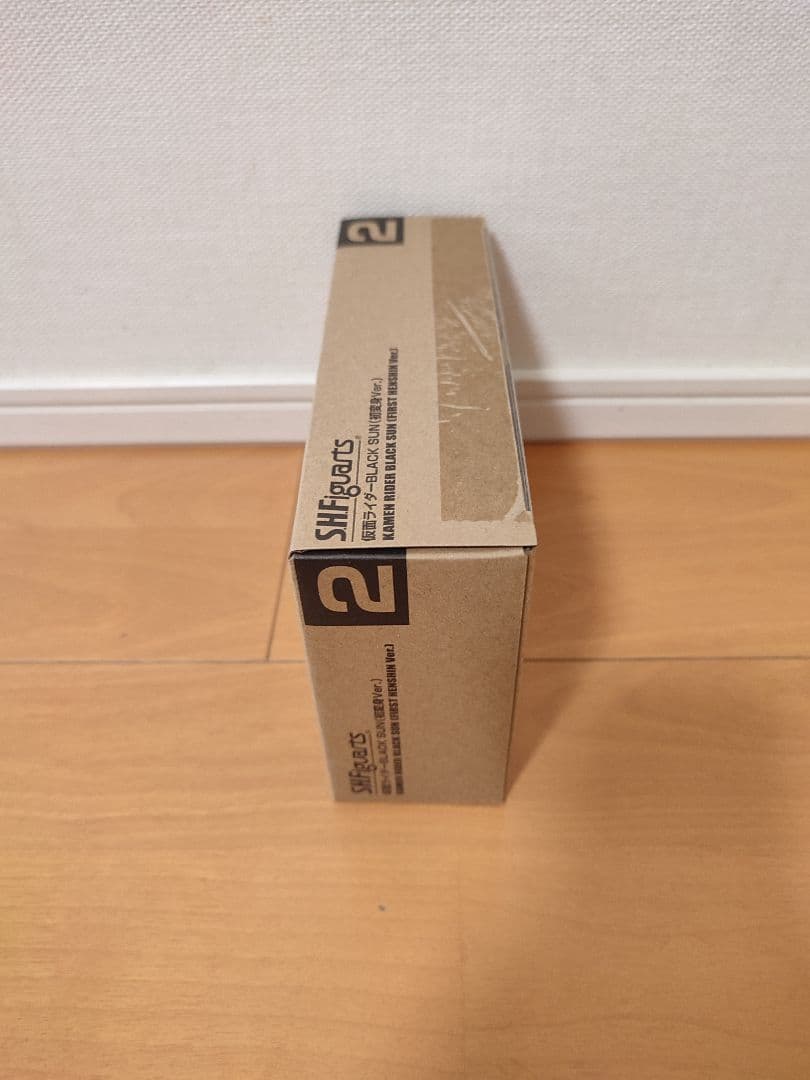 S.H.フィギュアーツ　仮面ライダーブラックサン　初変身ver.　未開封