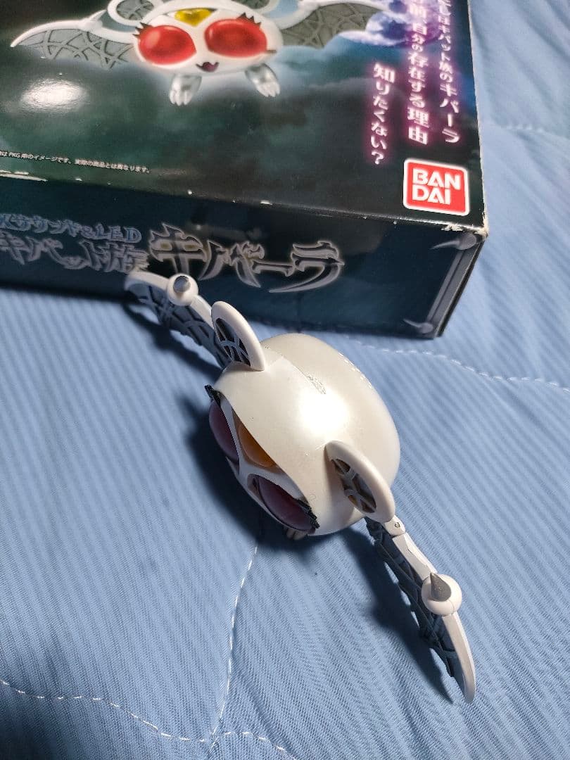 DXサウンド&LED キバット族 キバーラ 仮面ライダーディケイド - メルカリ