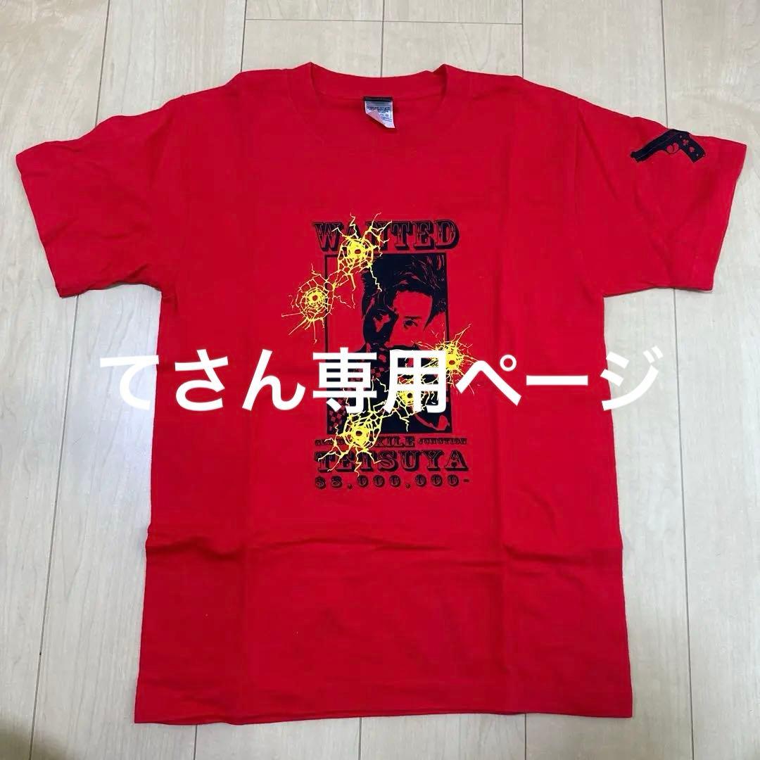 劇団EXILE TETSUYA Tシャツ JUNCTION ナイトバレット - メルカリ