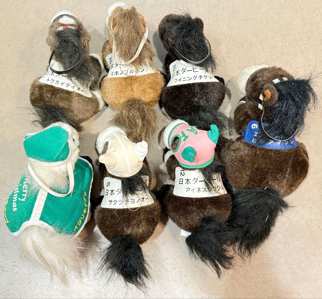 90年代競走馬ぬいぐるみ 34体 - メルカリ