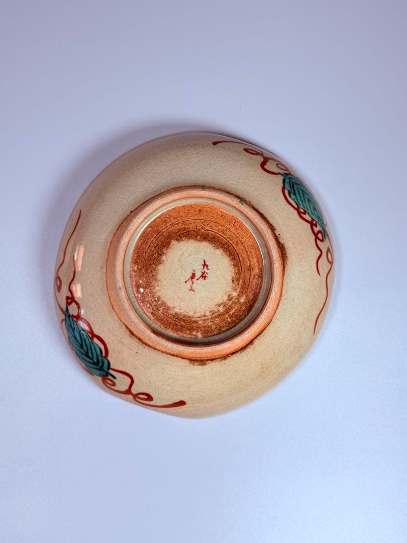 九谷焼 九谷庄三作 色絵風景図変形皿 五客 竹林賢人 窓絵