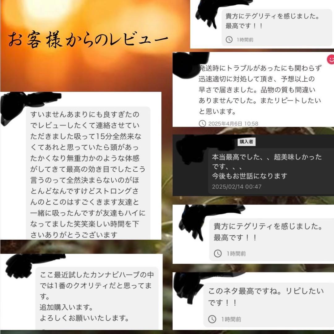 ゴリラパニック 業界最高のCRDH リキッド OGKUSH 1ml