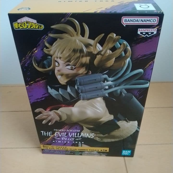 僕のヒーローアカデミア一番くじ等トガちゃんまとめ売り