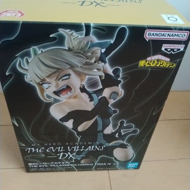 僕のヒーローアカデミア一番くじ等トガちゃんまとめ売り