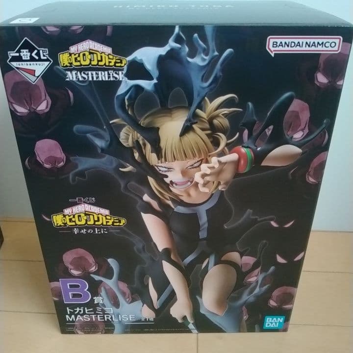 僕のヒーローアカデミア一番くじ等トガちゃんまとめ売り