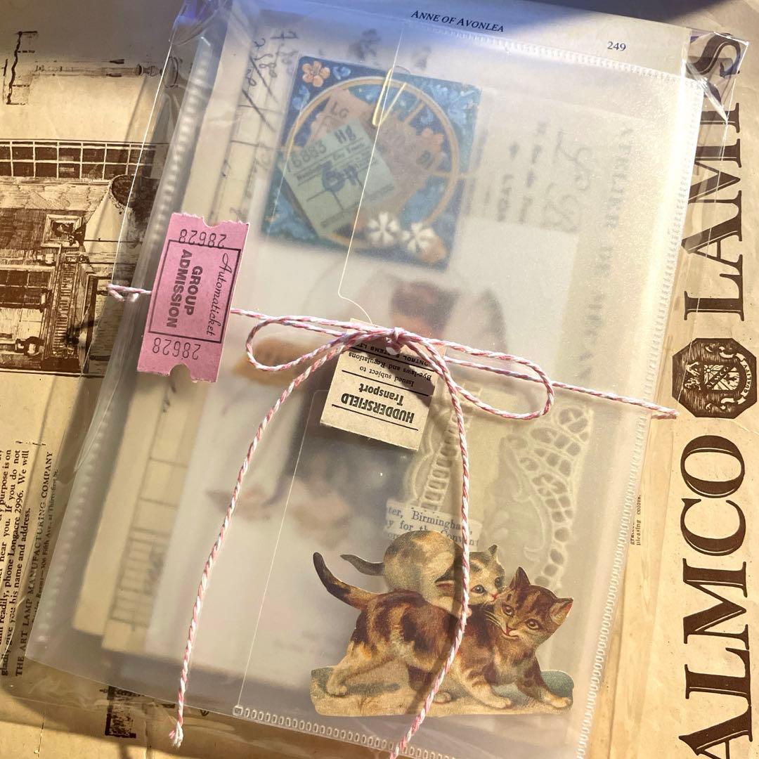 ヴィンテージ ジャンクジャーナル 紙モノ 詰め合わせファイル9 - メルカリ