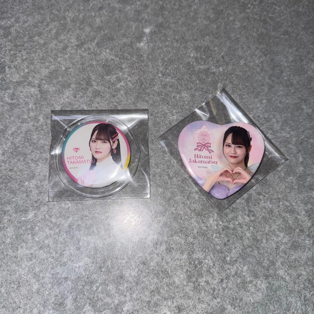 イコラブ 髙松瞳 まとめ売り 生写真 直筆