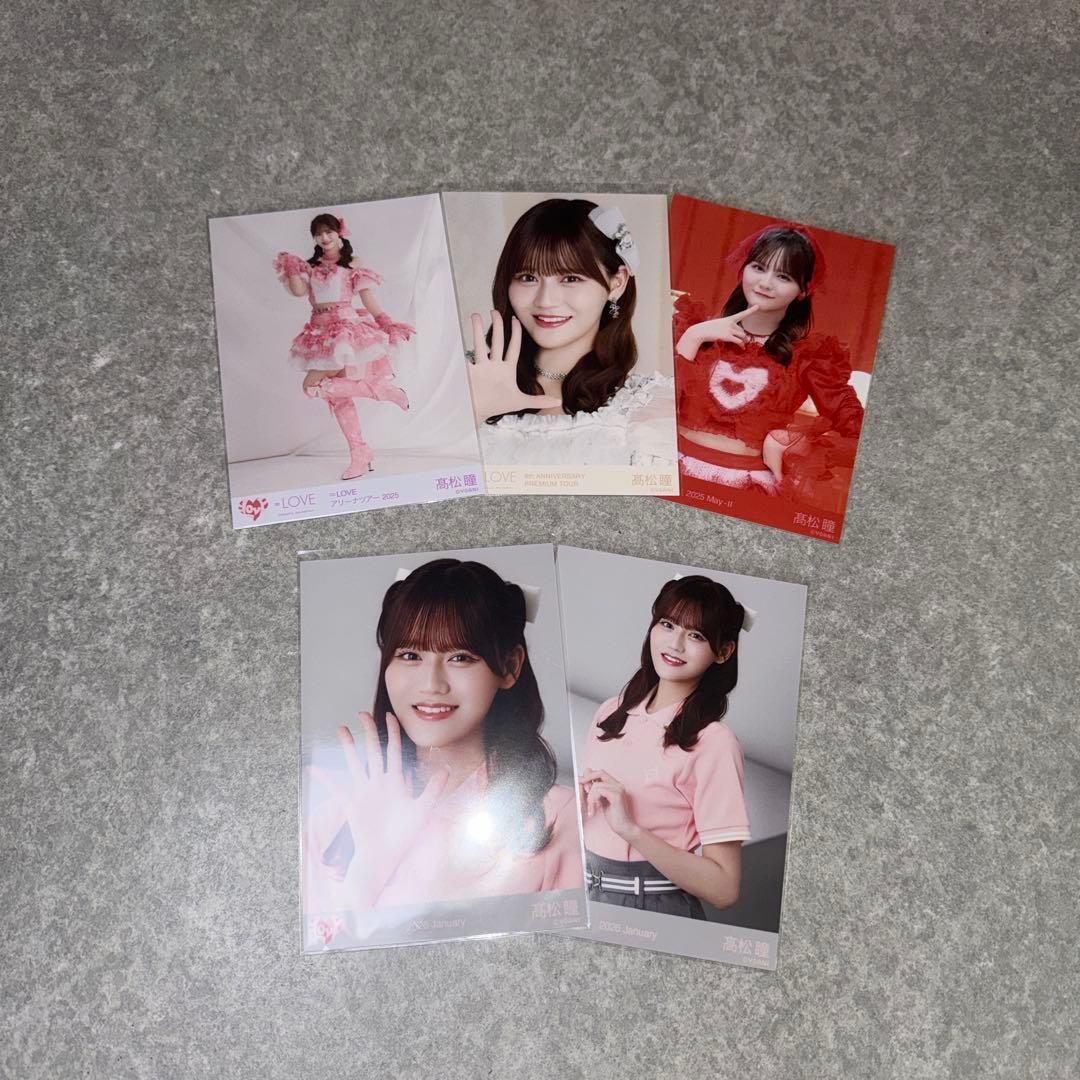 イコラブ 髙松瞳 まとめ売り 生写真 直筆