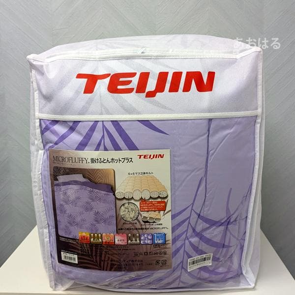 マイクロフラッフィー 掛けふとんホットプラス［ダブル］ラベンダー／テイジン