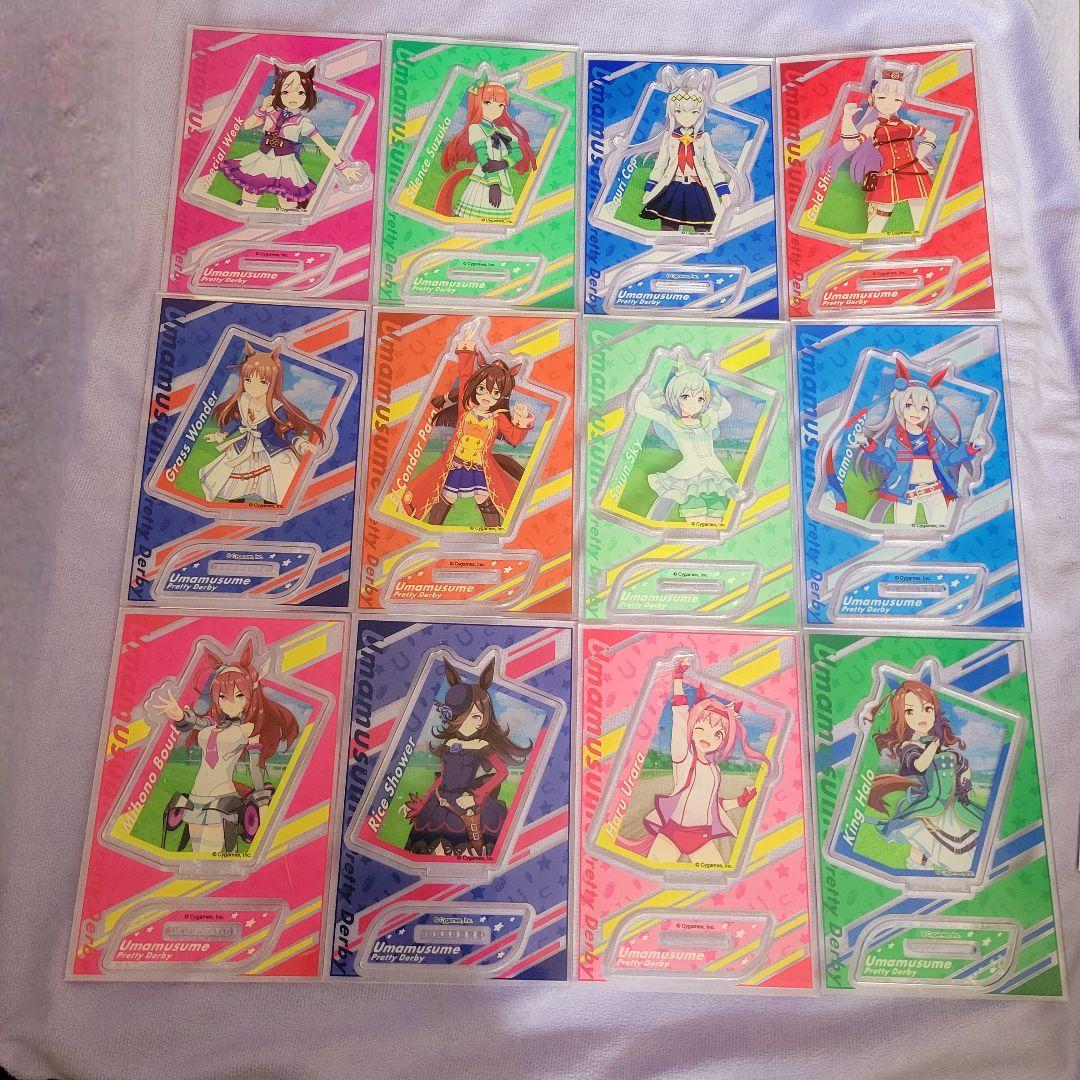 ウマ娘　100均グッズ　コンプセット　ダイソー　セリア