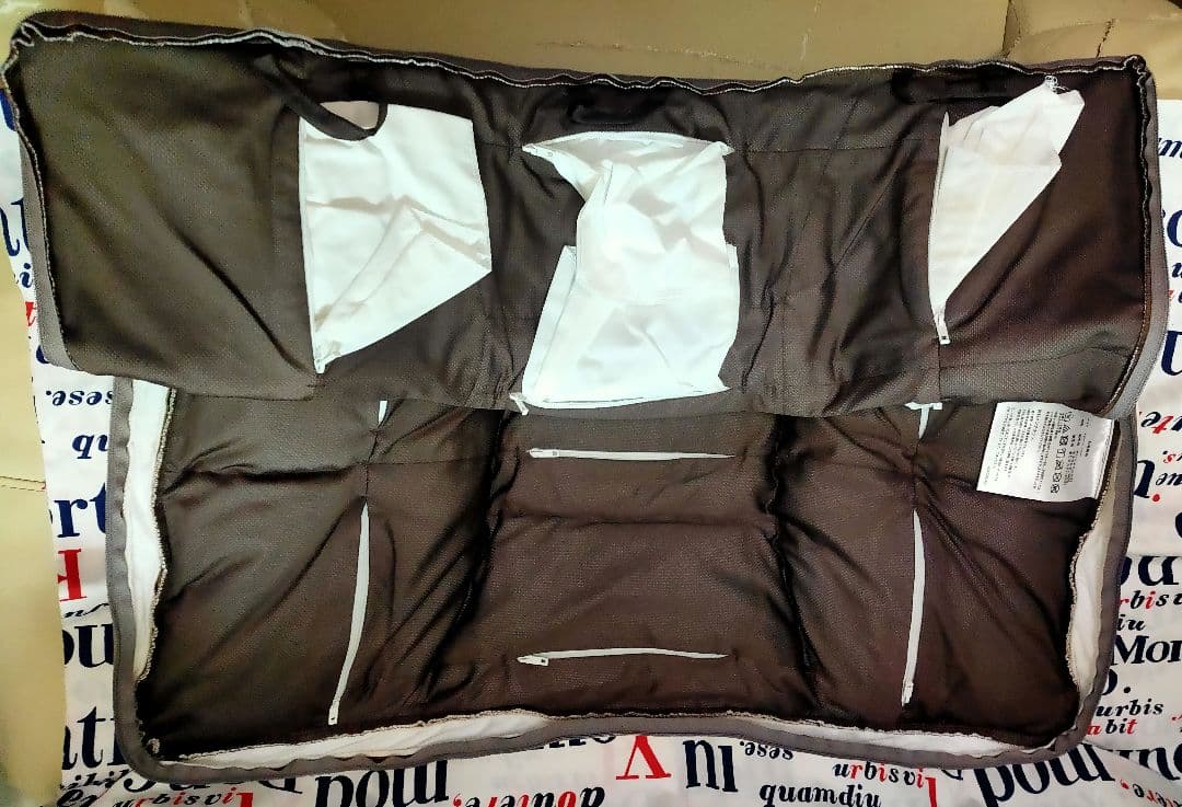 じぶんまくら頂