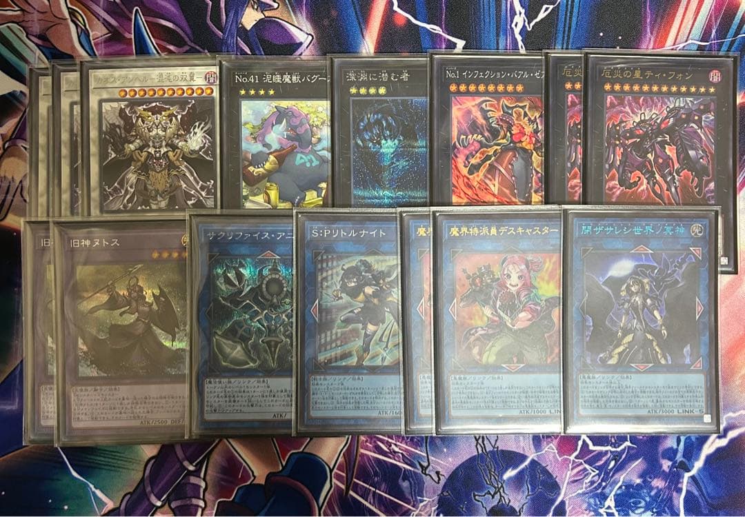 ラビュリンス 優勝構築 高レア 3重スリーブ付き - メルカリ