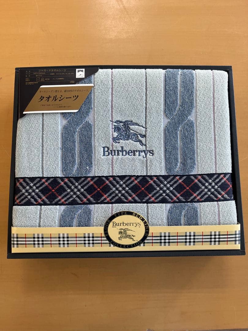 バーバリー ジャガードタオルシーツ 140×240cm - メルカリ