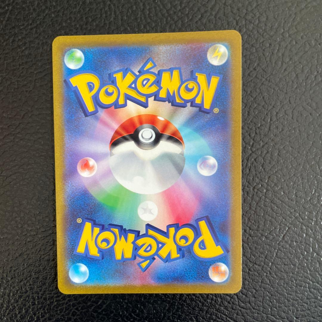 ガラルファイヤーvUR　ガラルサンダーvUR　ガラルフリーザーvUR 3枚セット