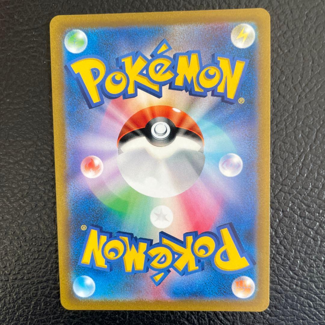 ガラルファイヤーvUR　ガラルサンダーvUR　ガラルフリーザーvUR 3枚セット