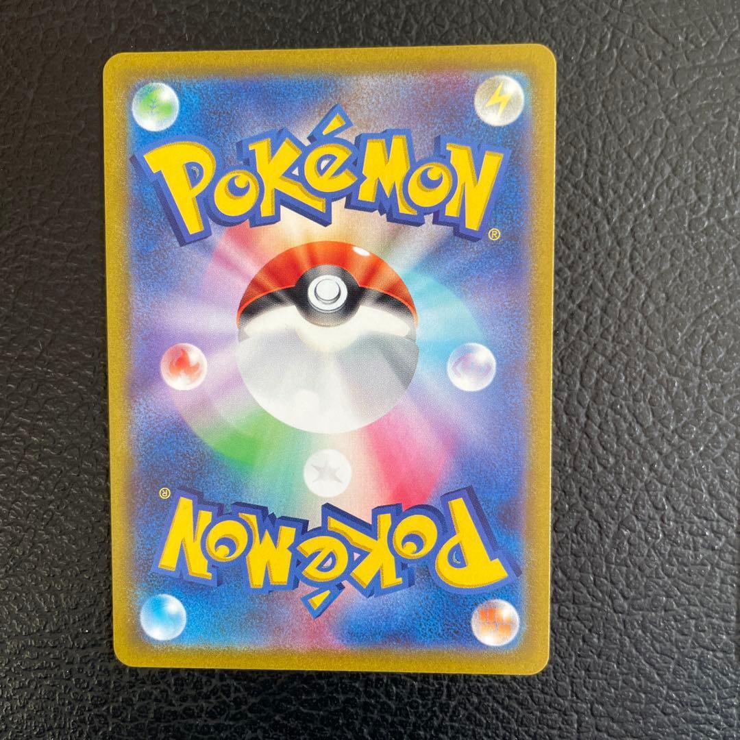 ガラルファイヤーvUR　ガラルサンダーvUR　ガラルフリーザーvUR 3枚セット