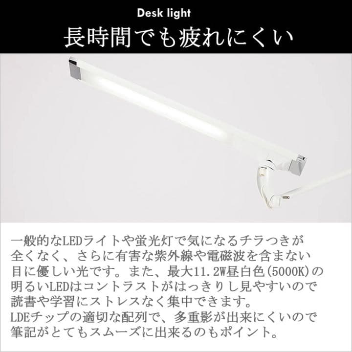 ★24時間以内配送★ スワン電気 LEDライト レディックエグザーム レッド