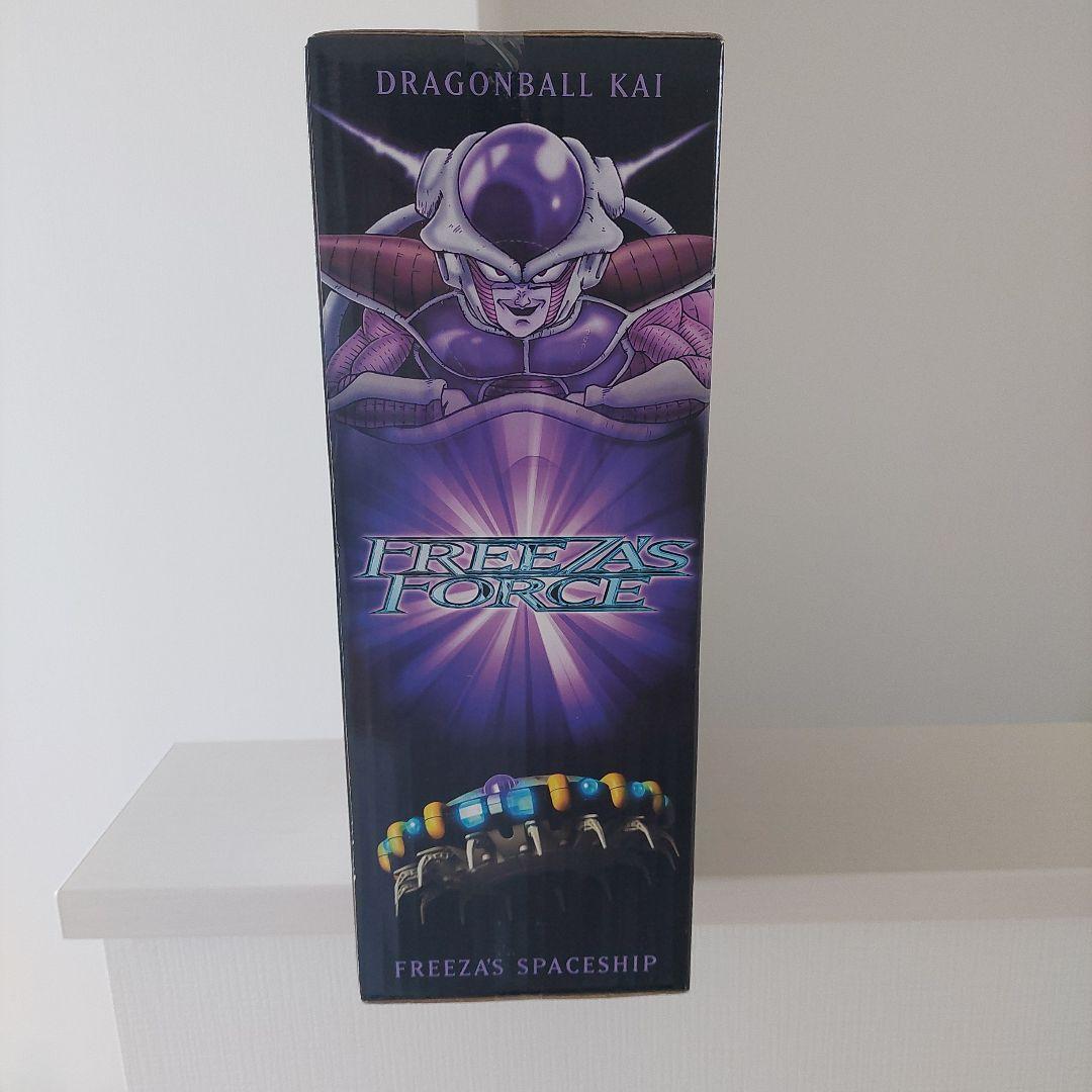 フリーザの宇宙船　ドラゴンボール