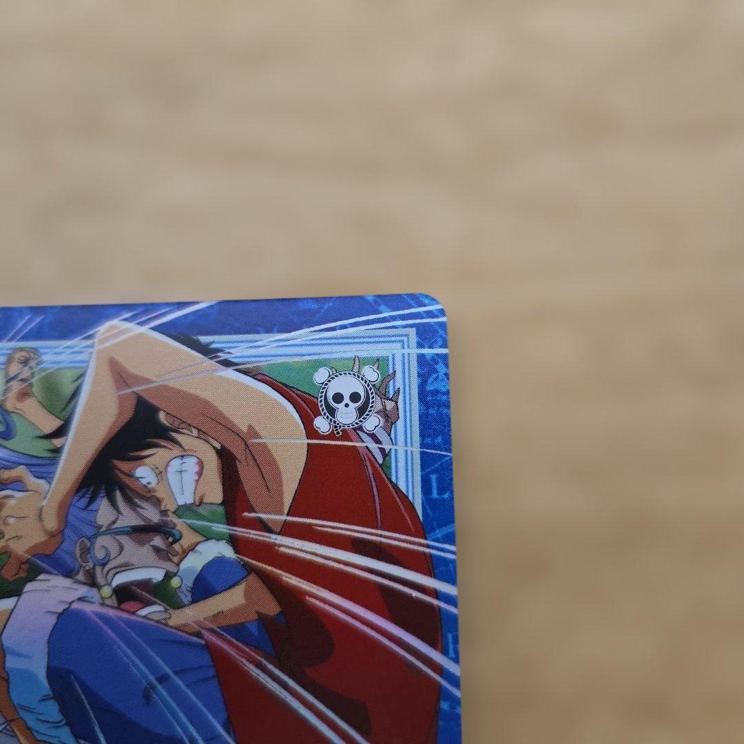 ワンピース カードダス ハイパーバトル 初期 ルフィ S76 ゴムゴムの鐘