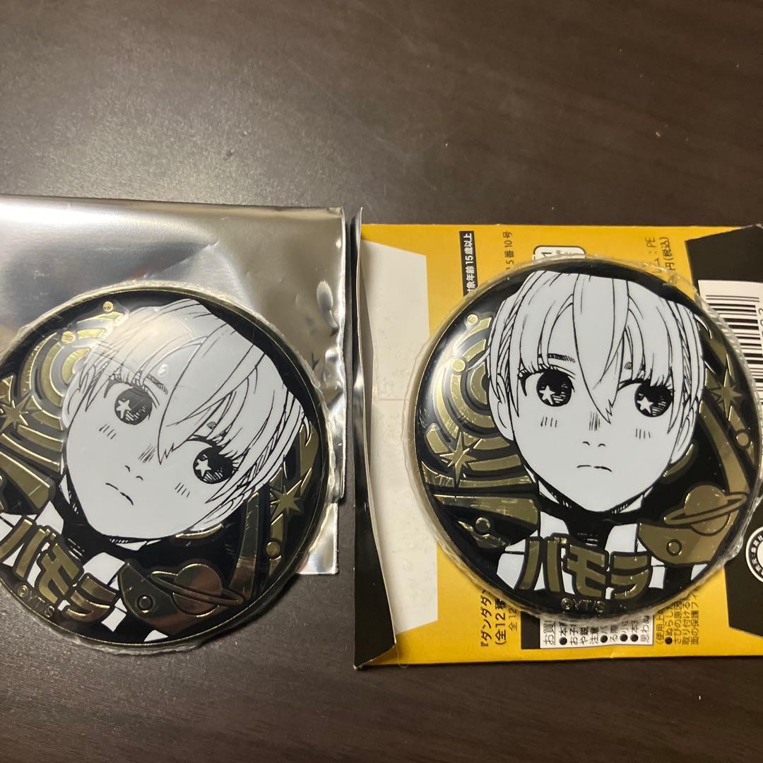 バモラ 金の玉 ゴールデン缶バッジ ダンダダン ジャンプショップ