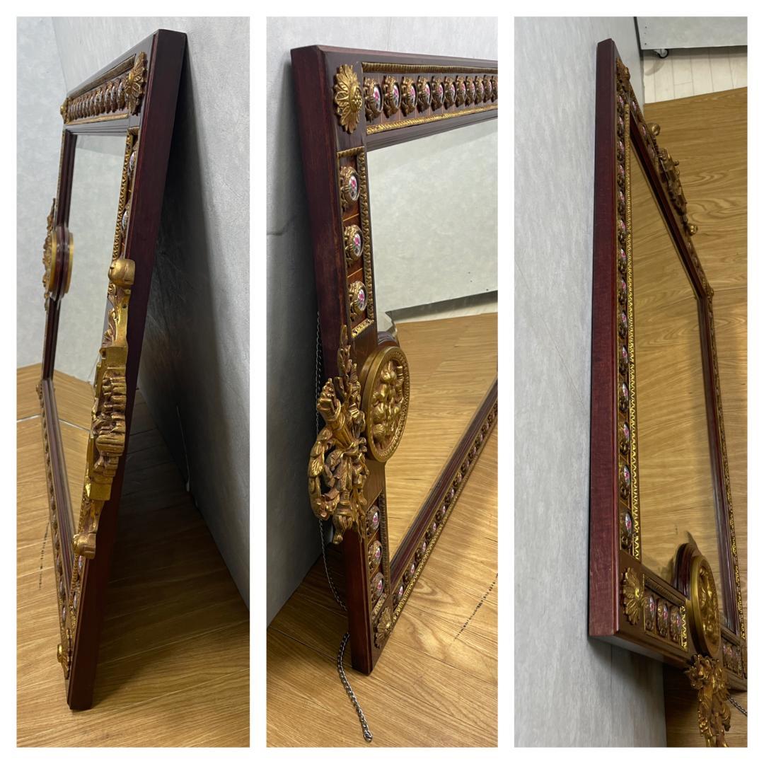 K♢634 　1893年 MARINER マリネール　ウォールミラー