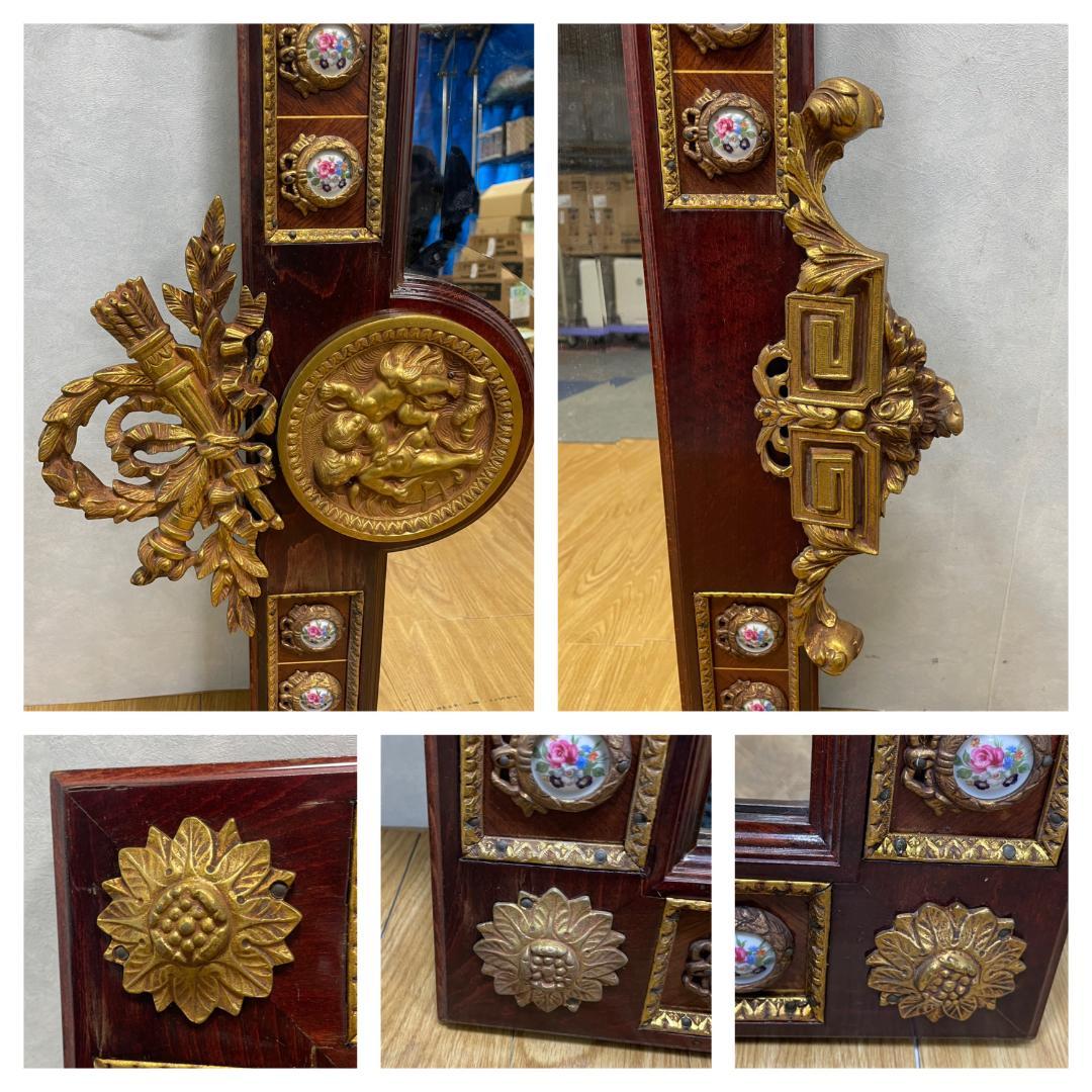 K♢634 　1893年 MARINER マリネール　ウォールミラー