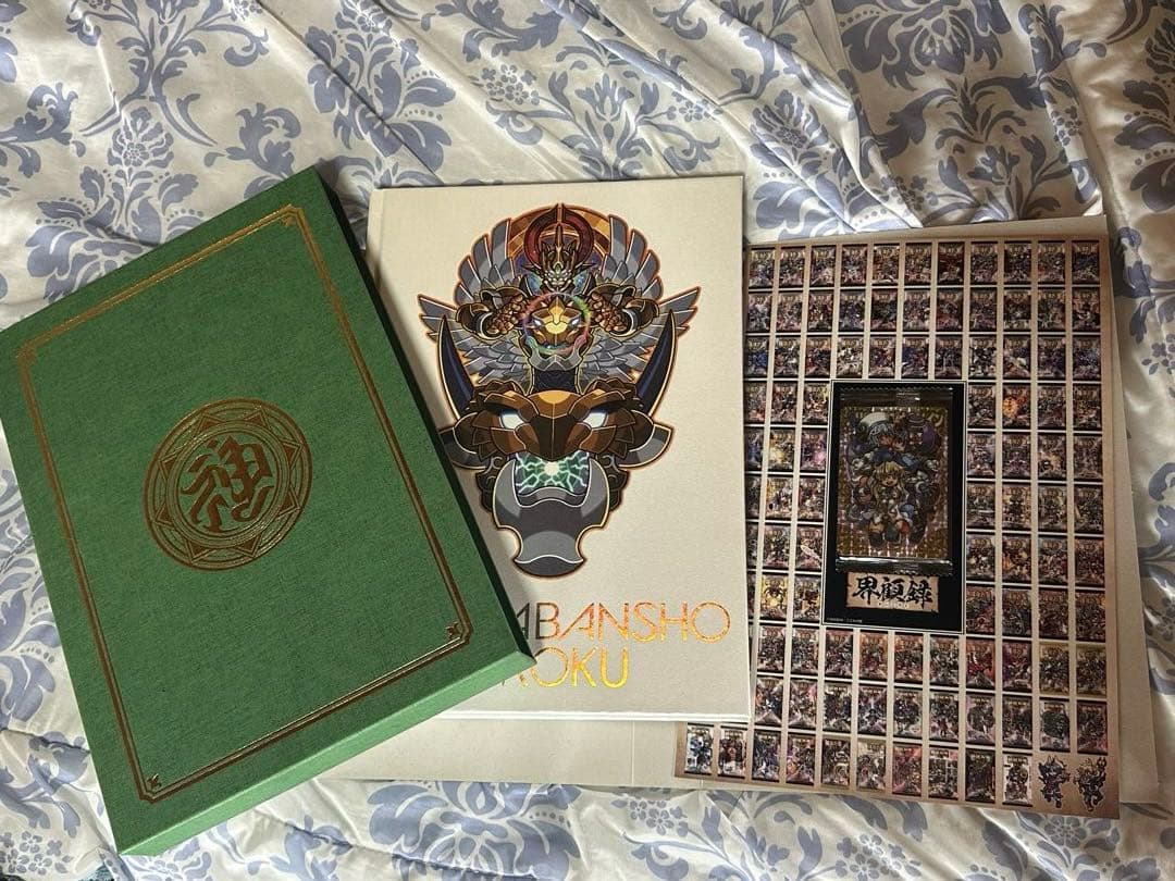 ご*油様 神羅万象 カード、バインダー等まとめ売り 神獄の書 羅震獄之