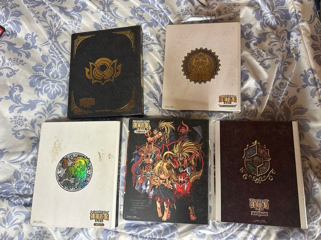 ご*油様 神羅万象 カード、バインダー等まとめ売り 神獄の書 羅震獄之