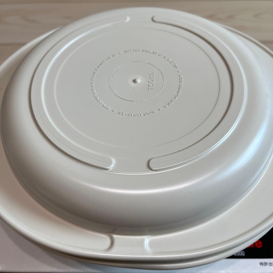 新品未使用 ウルトラ21 キャセロール大 タッパーウェア - メルカリ