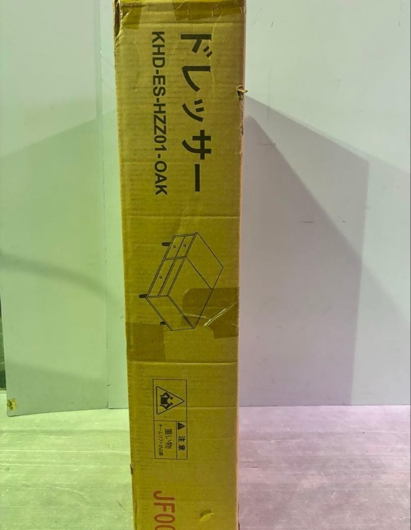ドレッサーテーブル ローテーブル コンパクト 引き出し付き 棚付き