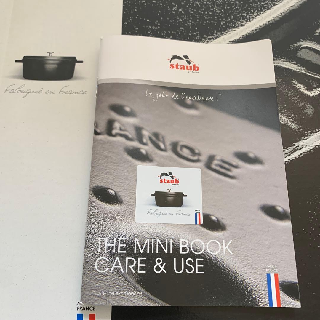 ストウブstaub ブレイザー ソテーパン 28cm