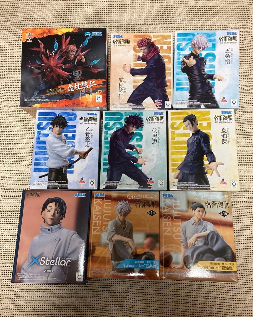 呪術廻戦 フィギュアセット 虎杖悠仁 五条悟 夏油傑 伏黒恵 乙骨