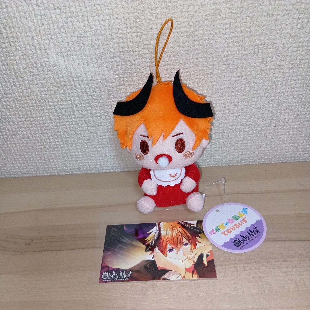 Obey Me! ベイビーふれんず てのりさいず2 ベルゼブブ カード付き