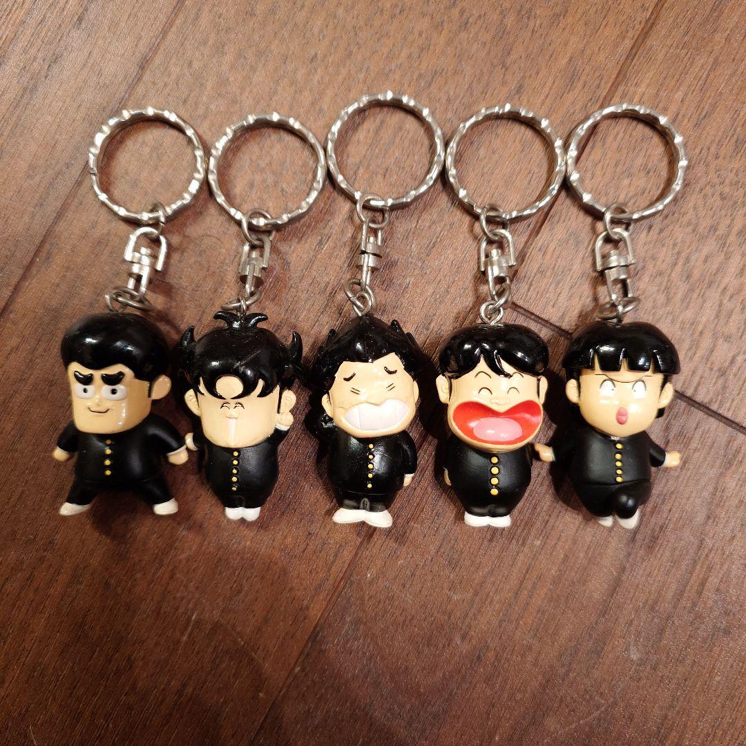 奇面組 フィギュアキーホルダー セット 一堂零、冷越豪、出瀬潔、大間