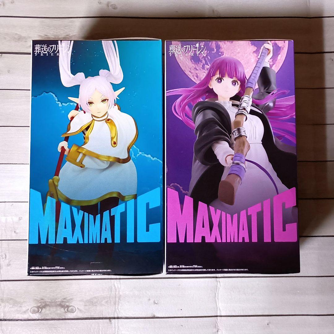 未開封2種セット】葬送のフリーレン MAXIMATIC フリーレン＆フェルン6