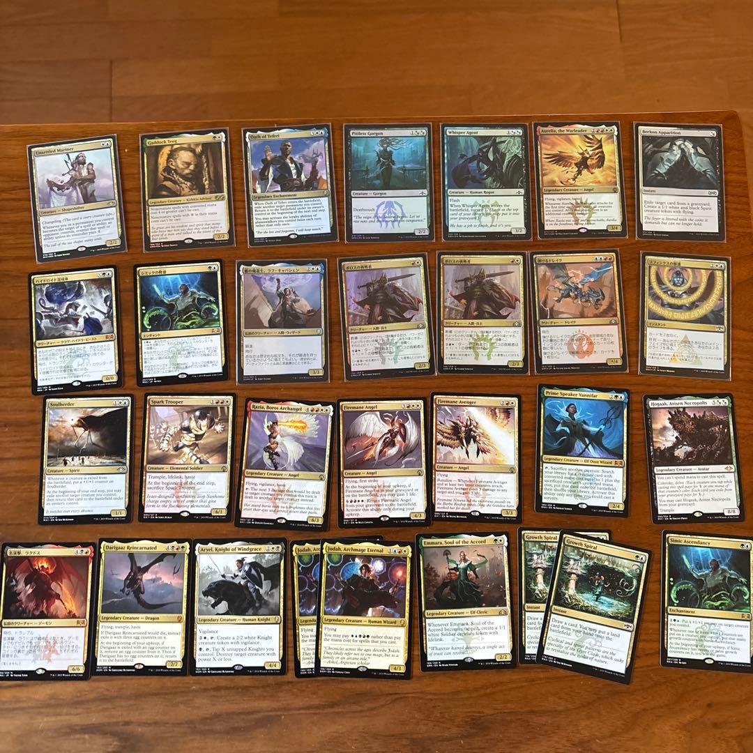 MTG 引退まとめ売り