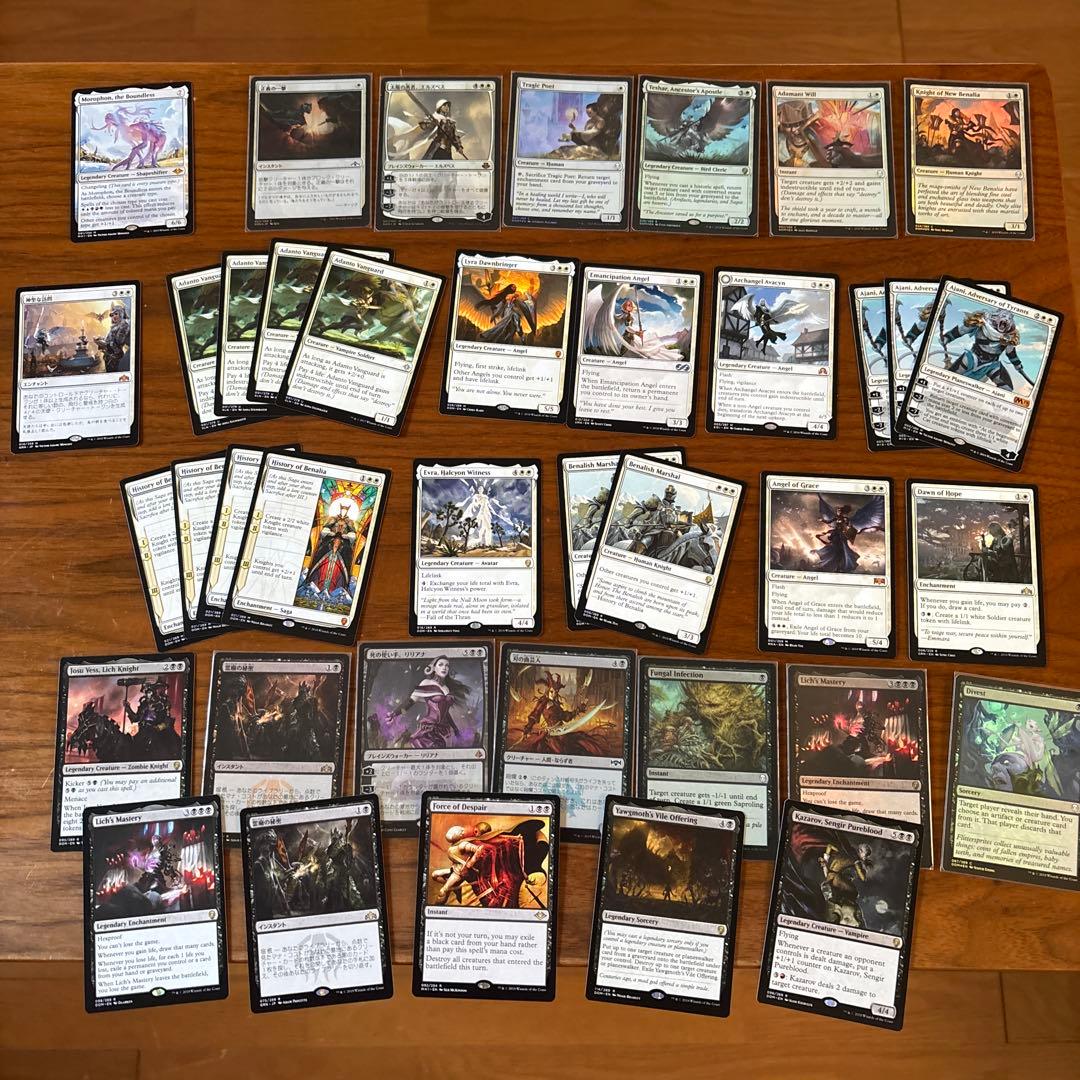 MTG 引退まとめ売り