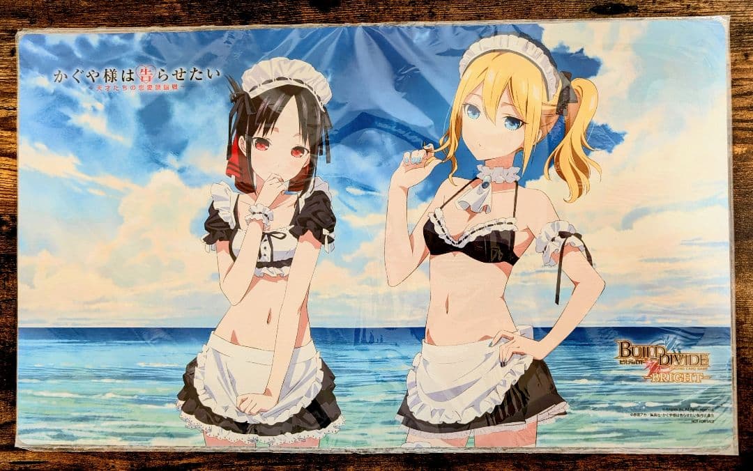 ビルディバイド かぐや様は告らせたい 限定プレイマット 2種セット