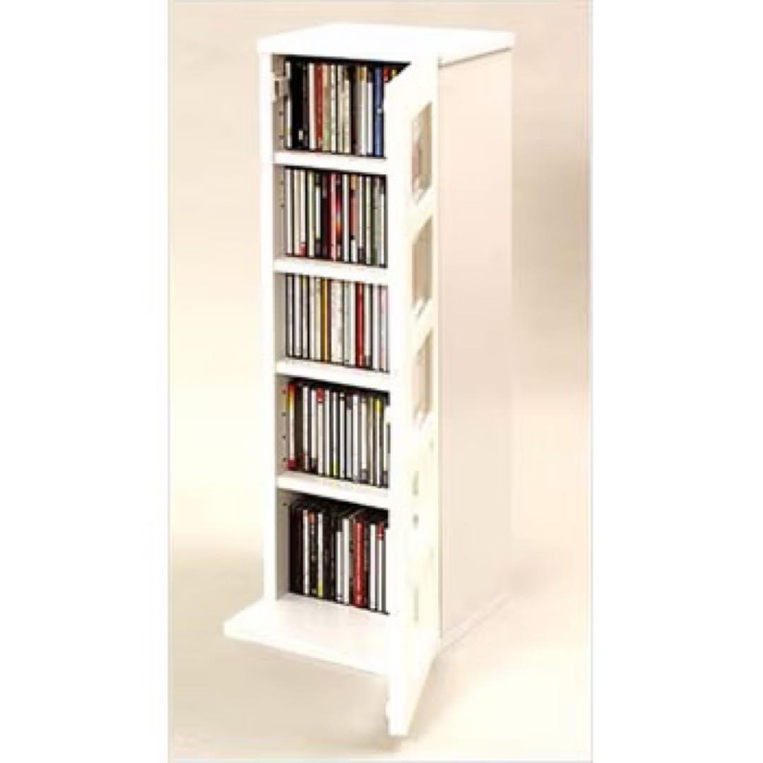 山善 CD収納タワー ゲーム収納 チェスト ホワイト