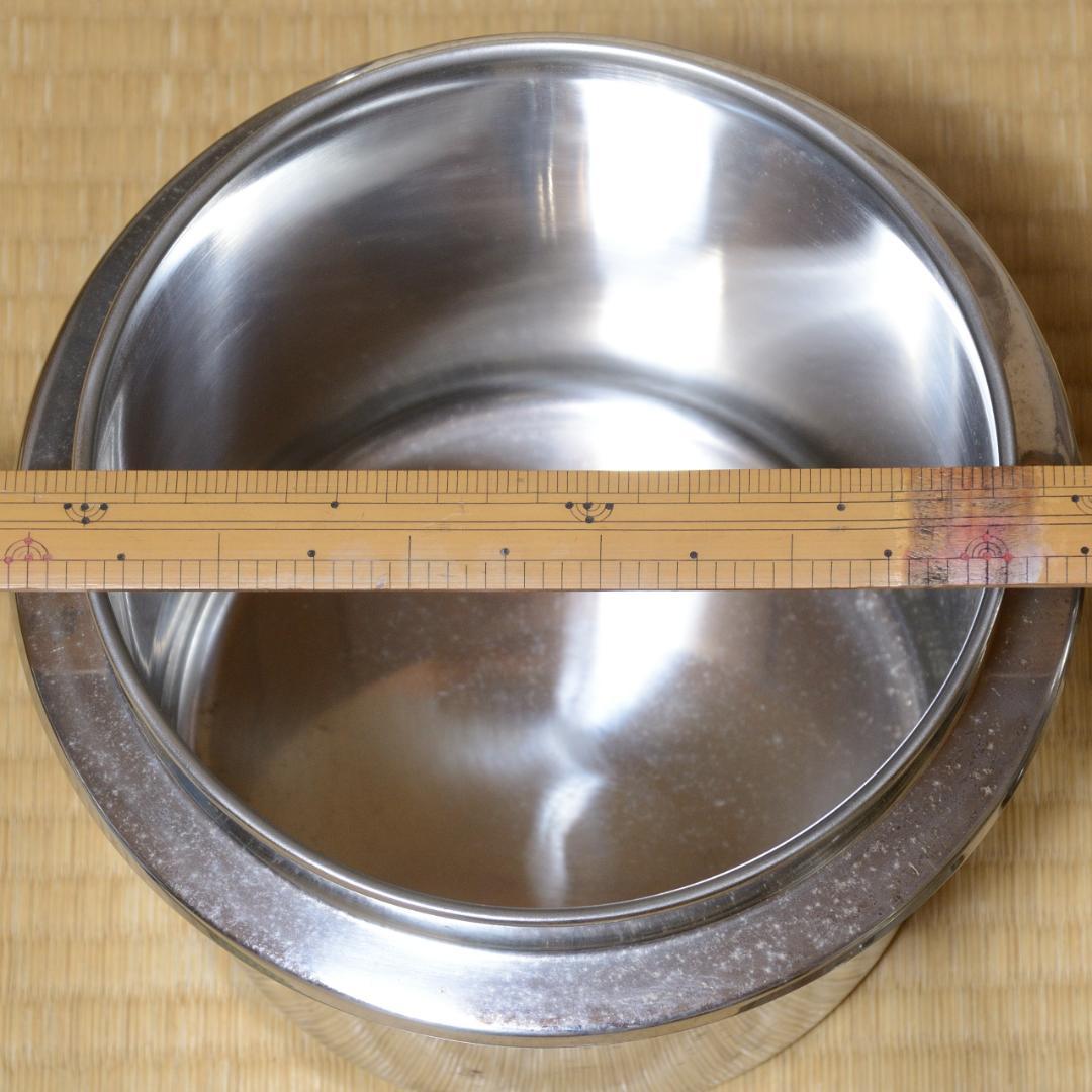 湯煎器　電気ウォーマー ステンレス 丸ポット スープケトル キッチンポット