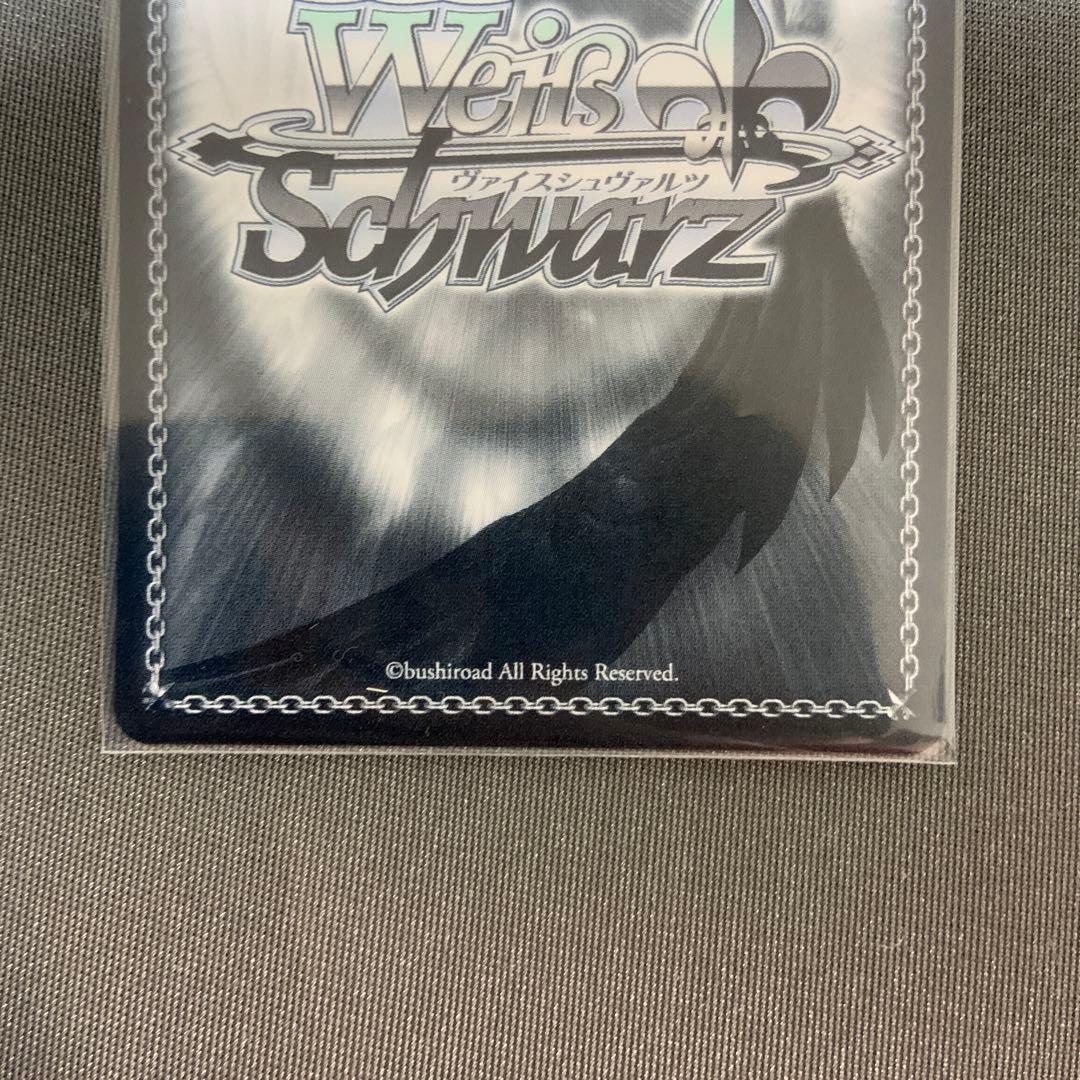 ヴァイスシュヴァルツ アイヴイ 月村手毬 SP(サイン)