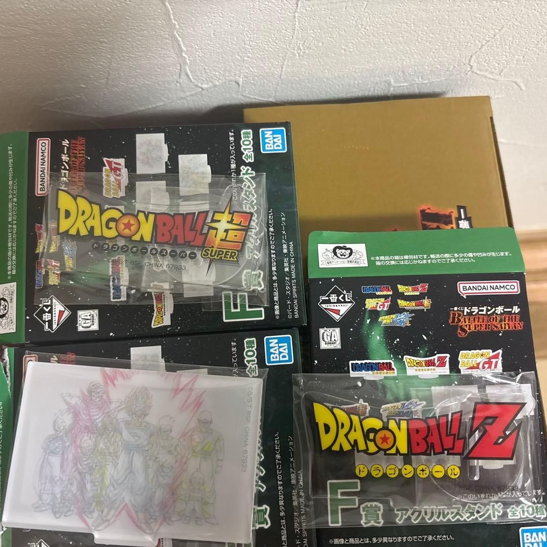 一番くじ　ドラゴンボール　B賞超サイヤ人孫悟空　C賞フリーザ　Fアクリルスタンド