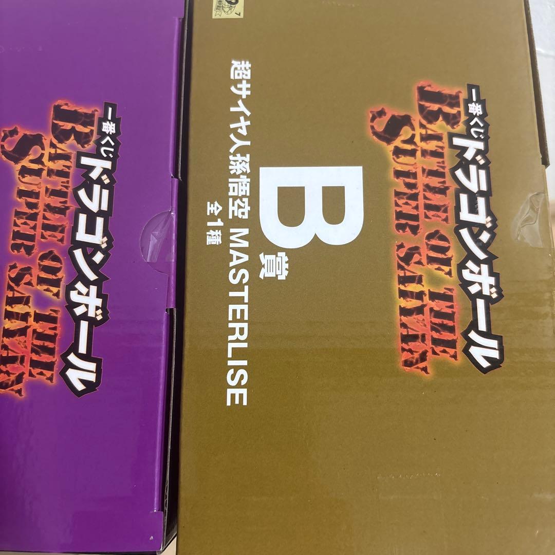 一番くじ　ドラゴンボール　B賞超サイヤ人孫悟空　C賞フリーザ　Fアクリルスタンド