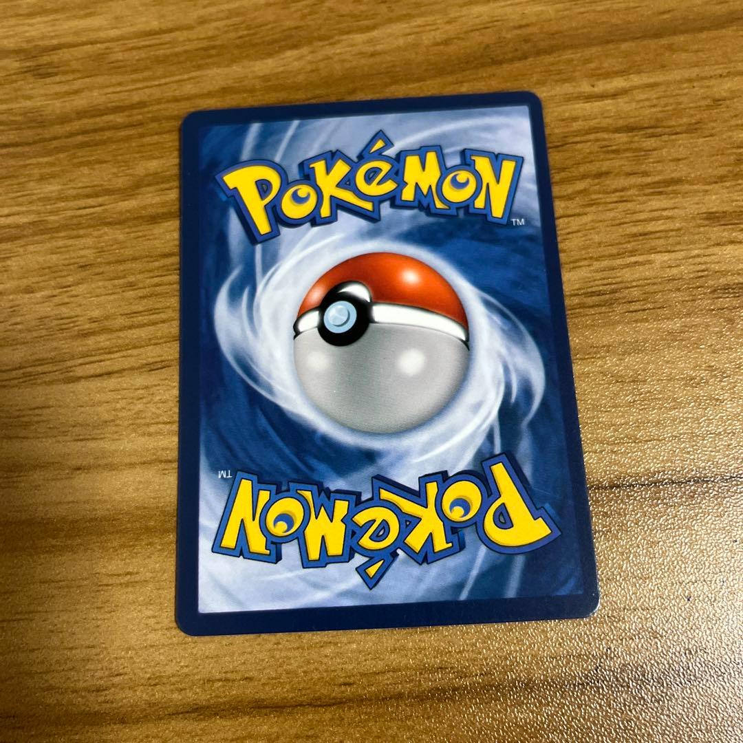 ゴッホ展 ピカチュウ 星月夜 海外限定 - メルカリ