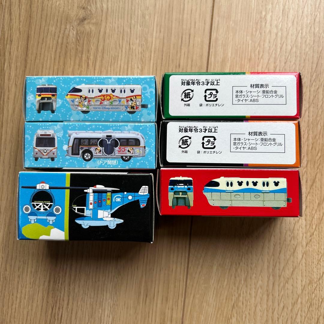 トミカ ディズニーリゾート バス トレイン モノレール ハロウィン