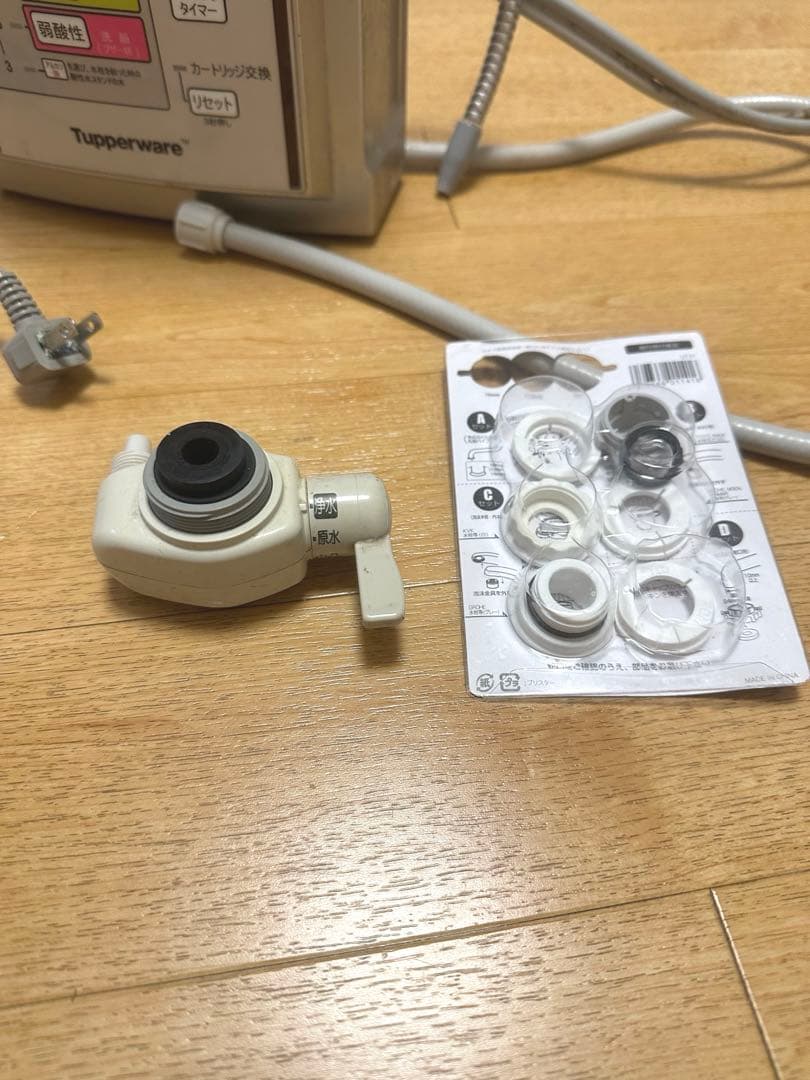 20万　アルカリ水　強　浄水　弱酸性　Tupperware 浄水器 デジタル表示
